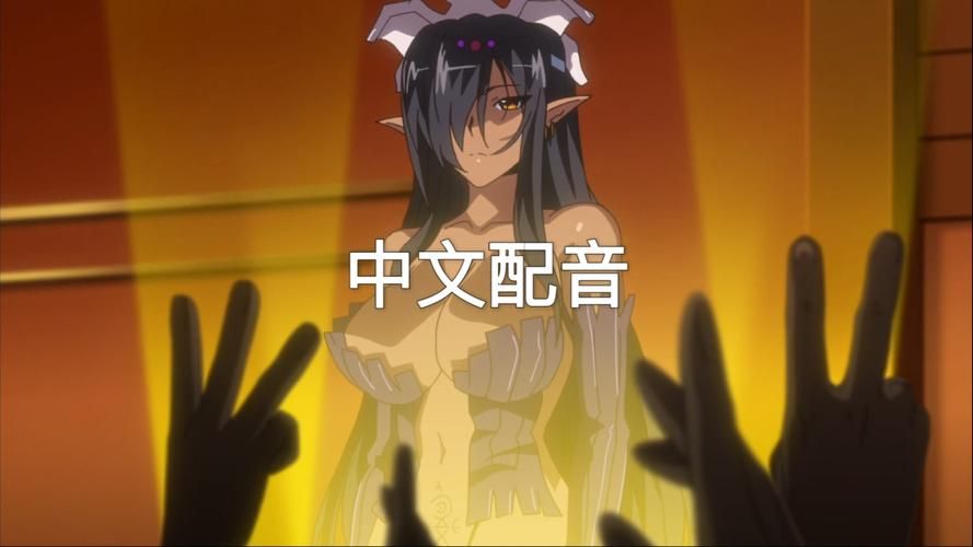 【调教】黑兽-让高贵圣女撅起高贵的大屁股 -动画x6【4G】