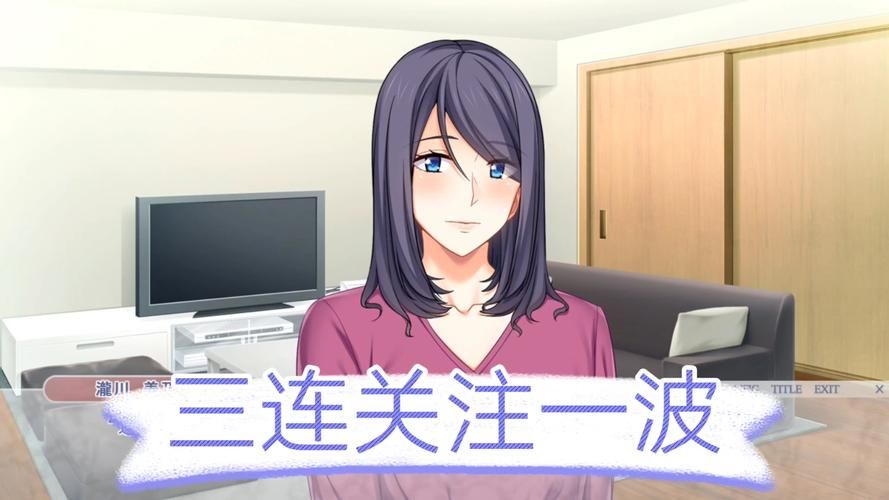 【超棒拔作ADV／简体中文版】邪娠昌馆~银乱巨汝母娘生贄典礼 中文版【母女盖饭／1.5G】