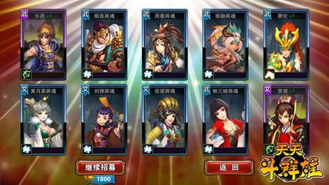 【重口SLG／官中】贪婪的魔鬼-吃人旅店 B.9122032 – Ravenous Devils【1.5G】