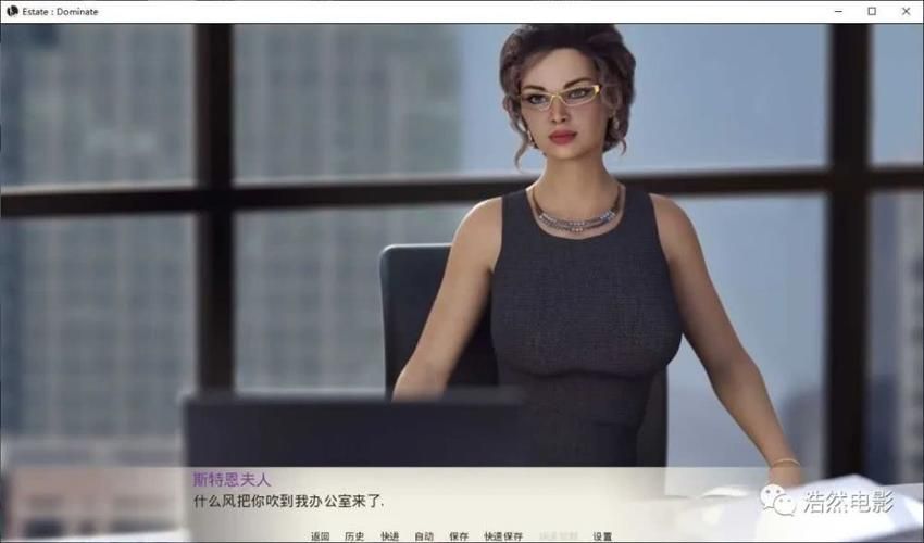 【重口SLG／精翻】最佳密友-淫妻养大狗Ep1【PC+安卓】Man