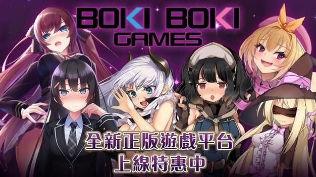【重口SLG／精翻】最佳密友-淫妻养大狗Ep1【PC+安卓】Man