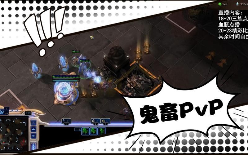 【鬼畜ARPG／汉化】勇敢的公主和悪魔的核 V1.00 完整精翻汉化版【1G】【新汉化／全CV】