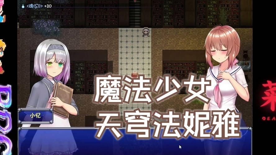 【魔改RPG／中文】鬼谷八荒v0.8.6013绅士版-淫妻修仙-出卖肉体【5G】