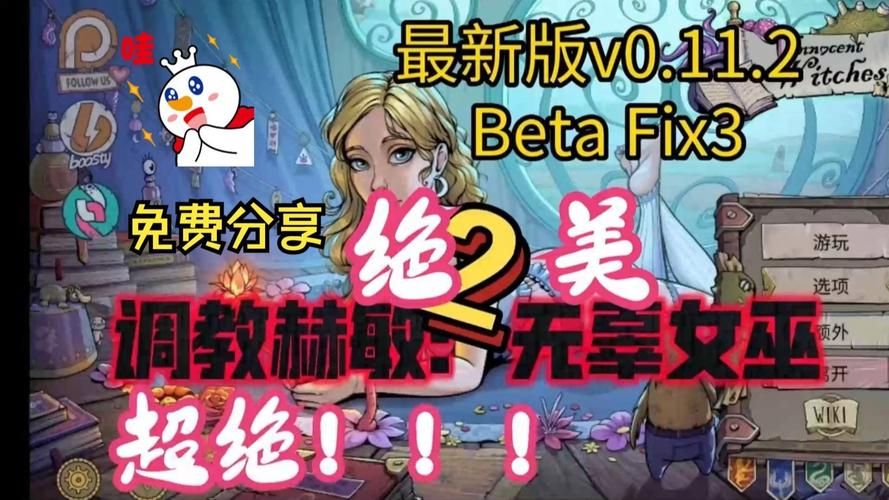 【魔改SLG／汉化】星露谷物语v1.45重口绅士版-饲养你的母猪吧，骚年【1.8G】