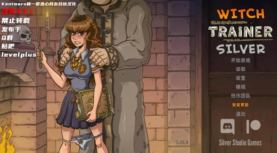 【魔改SLG／汉化】模拟人生4-涩情豪华版v3.2(v1.89-22.7)全DLC【70G】