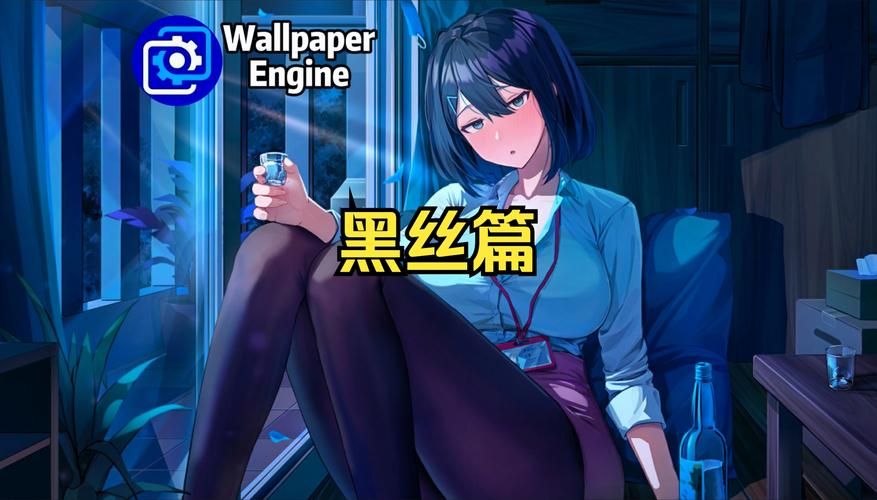 【黑丝GAL／汉化】胁迫美人妻和她的双胞胎女儿【附存档】愛姉妹IV【4G】