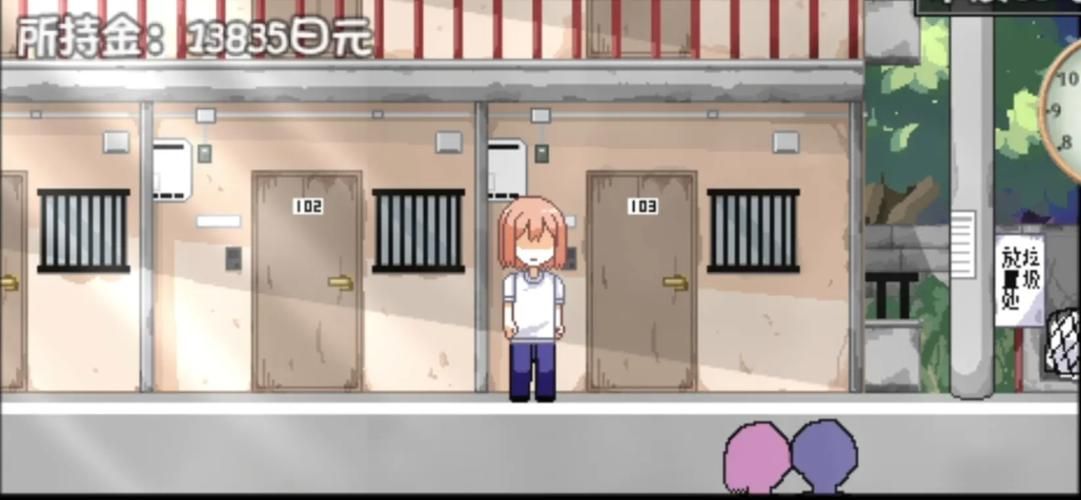 与魅魔莉莉姆的同居生活 官方中文步兵版+存档【1G／全CV／新作】 [SLG游戏] 【互动SLG／中文／步兵】