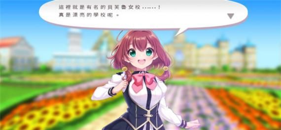 乃子迷宫生活豪华版！STEAM官中破解版【2.2G】【新作／CV】[RPG游戏] 【大型RPG／中文／全动态】