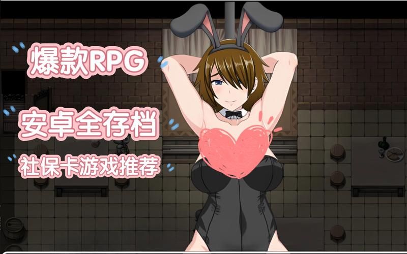 交易街的黑衛兵~地下監獄和女囚們 DL正式版【600M／大作RPG】