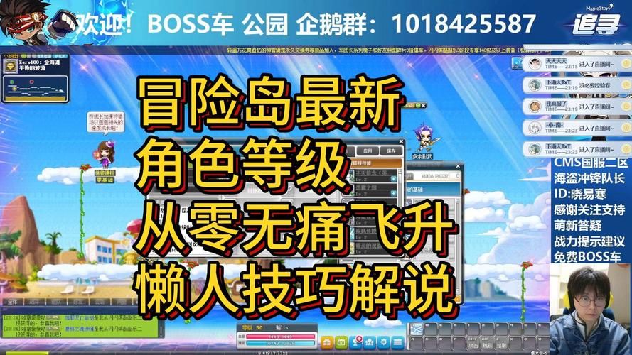 假日岛 V2.10 最新汉化版+全CG【6月3日更新／1.5G】  [SLG游戏] 【大后宫SLG／上勾拳汉化／动态】