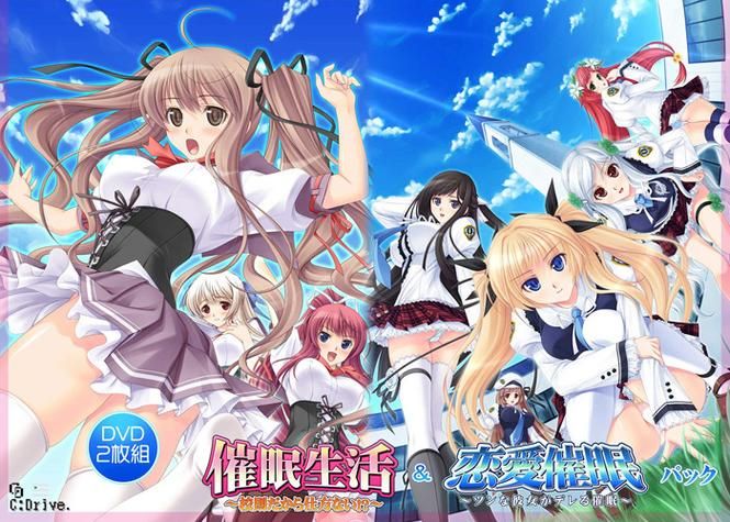 催眠同居生活~和那個全果女孩的肥宅夢幻生活！DL正式版