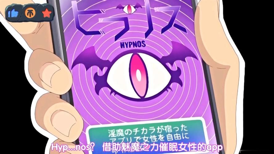 催眠藥水 PC+安卓漢化完結版+存檔+CG包【1.2G／母系ADV拔作】