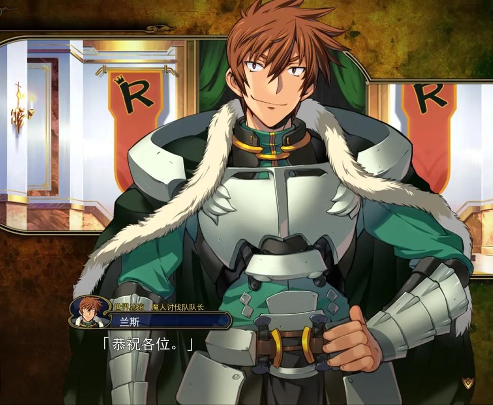兰斯10：决战！官方中文修复版+全系列游戏+CG+动画【18G】[RPG游戏] 【超大作RPG／中文／全系列】