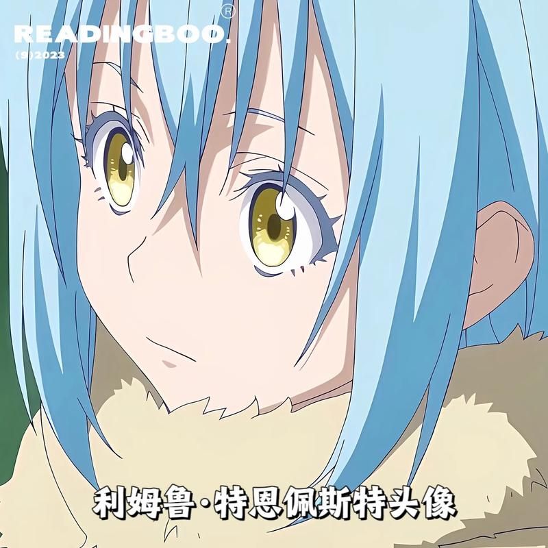 关于我转生成绿皮半兽人这件事 V1.0汉化作弊版+存档+CG【新汉化／1G】[RPG游戏] 【大型RPG／汉化】
