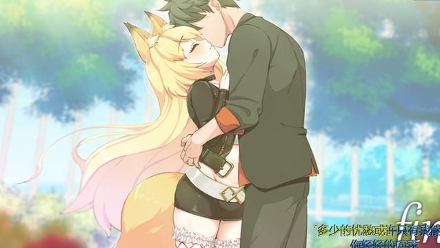 兽耳少女绝不背叛（才怪）汉化步兵作弊版+存档+CG【佳作／4G】[RPG游戏] 【爆款RPG／汉化／动态CG】