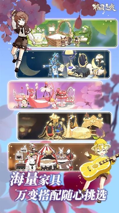 冒失鬼桑皮の绿帽大冒险 云汉化润色版【2.2G／新汉化／全CV】 [RPG游戏] 【大型RPG／汉化／动态】