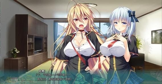 勇者与魔王的同居生活 [心愿屋汉化组]【存档／1.2G】 [ADV游戏] 【汉化ADV／软房子／拔作】