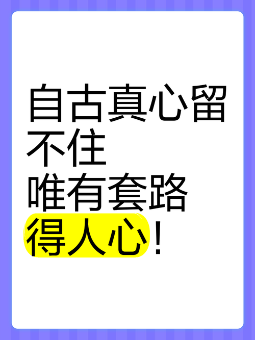 千层套路~无法忽视的小小心机女友 [几次里year个人汉化]【600M／新汉化】[ADV游戏] 【ADV／汉化】