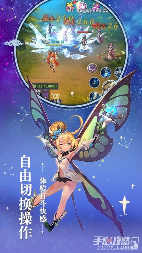 召唤之旅「RPG」「／Ver1.2公开版」「1.6G／PC游戏／大帝国制作／汉化」