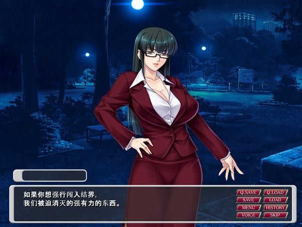 吸血鬼女王卡琳娜漢化版+全動態CG[PC+安卓模擬【2G／拔作ADV／漢化】