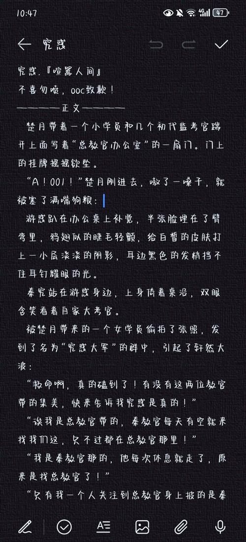 喧嚣镇 精翻汉化完结版／全CG／9月更新完结／PC+安卓／3.2G