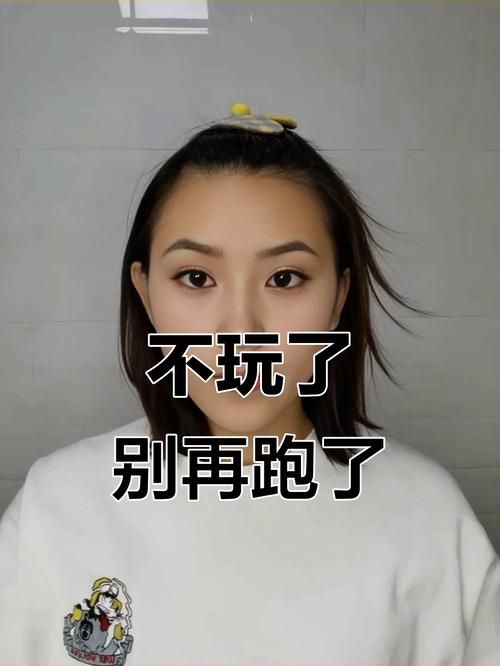 国内抖音玩腻了？过来玩国际版本抖音吧！