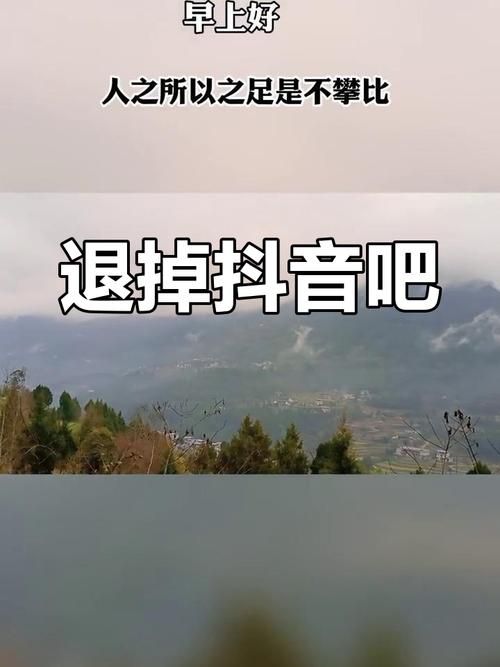 国内抖音玩腻了？过来玩国际版本抖音吧！可以正常登录账号使用的