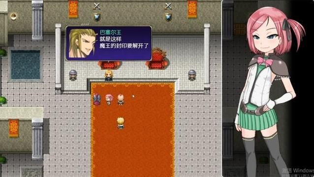 堕落公主露西娅物语 完整精翻汉化版 +全CG存档 【1G】【新汉化】  [RPG游戏] 【奇妙RPG／汉化】
