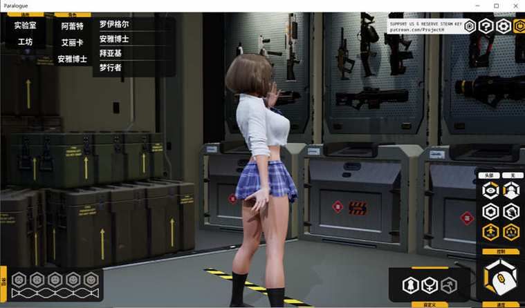 堕落玩偶女2号：爱欲行动 Ver0.27b 破解PC+动画【新敌人／新H】[55G]  [3D游戏] 【3D互动／全动态】