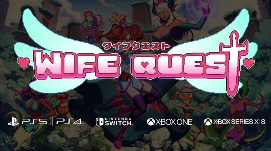大冒險！ WIFE QUEST V1.0雲翻作弊版【1G／RPG／漢化／NTR】