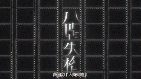 失格冒险者：Failed Adventurer 官方网汉语步兵版【互动SLG／汉语／1.4G】