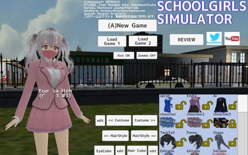 女子校生所！V1.507 精翻汉化完结版【新汉化／1.5G】[SLG游戏] 【超神奇经营模拟／汉化／动态】