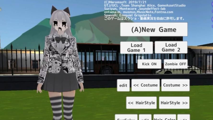 女子校生所！V1.507 精翻汉化完结版【新汉化／1.5G】[SLG游戏] 【超神奇经营模拟／汉化／动态】