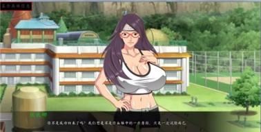 女忍训练师~最后的战争 V2.4 完整版【大更新／电脑+安卓】