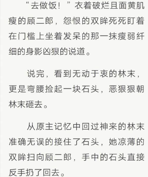 好色小姨-最新完結中文整合版 [安卓+PC]【10G／國產SLG／中文】