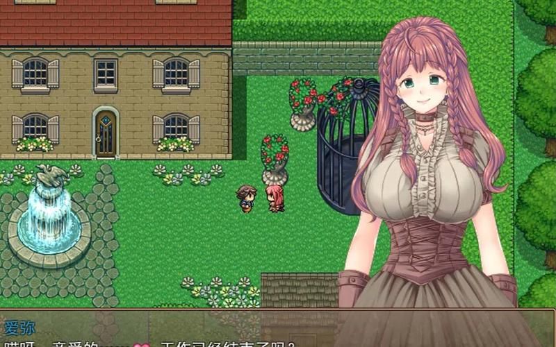妻子历险记-控制应用 Wife Adventures 0.3作弊版 [800M／欧美1TML]