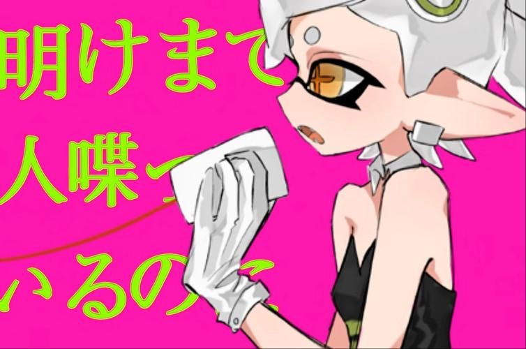 姐姐们ねぇねぇ姉云中文版 全CG包 手机游戏简述：这也是由知名的【竹子社】在8月27日公布的一款新的手游大作手机游戏 有竹子社的名字就了解
