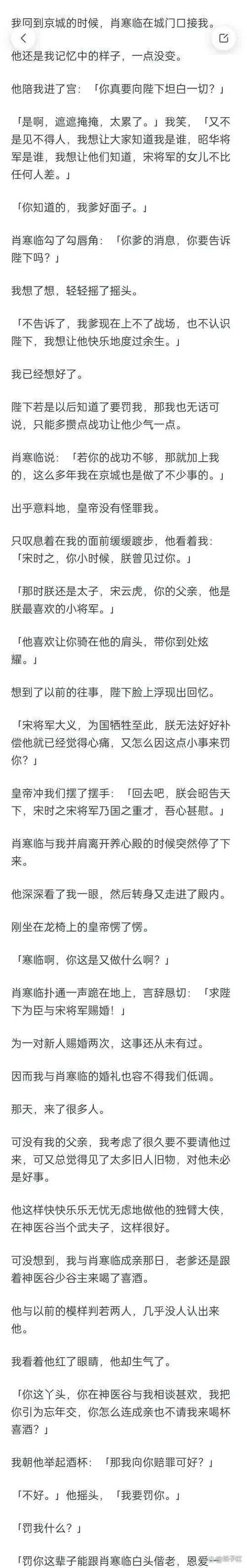 孤男求生記-被抓到就會被榨幹 v0.71【4G／QSP／機翻】