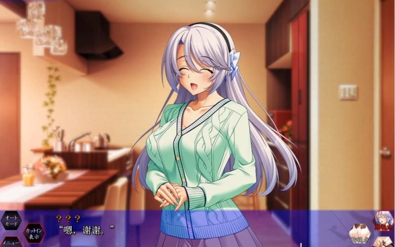 家庭隶属物语：母娘姐妹の娇声！汉化版+全CG【新汉化／全CV／5.8G】  [SLG游戏] 【超大作SLG／汉化】