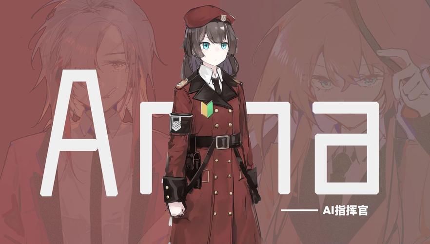少女指挥！STEAM官中步兵版+社保补丁