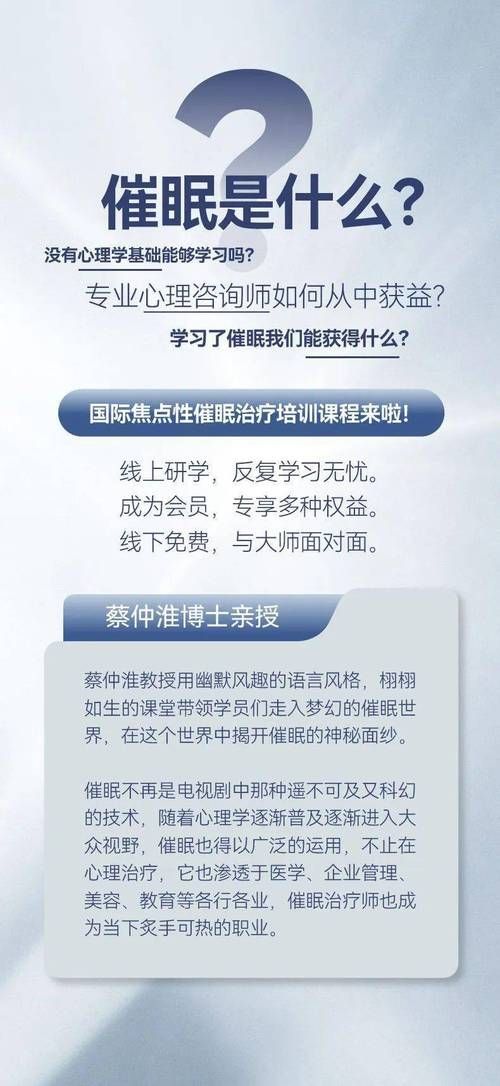 崔眠学习培训：SecretDesire 官方网汉化版 归档★黑丝高跟NTR【超拔作SLG／汉语／1G】