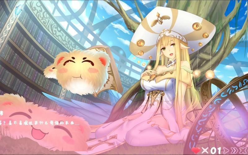 异世界的无厘头生活！STEAM官方中文版／付社保DLC【国语配音】  [ADV游戏] 【拔作ADV／中文／全动态】
