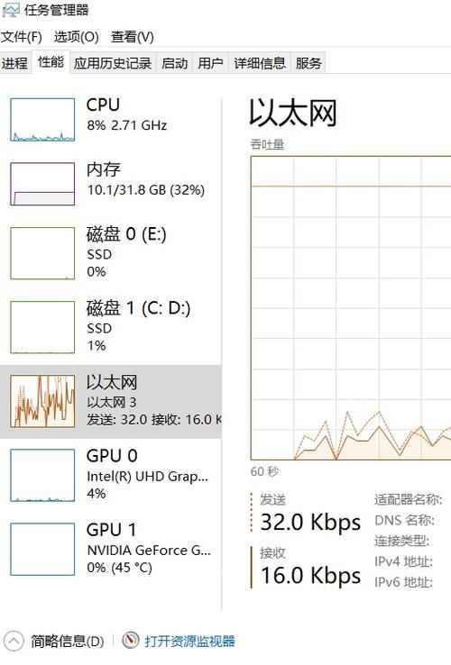 弹弹 Play概念版  追番必备神器