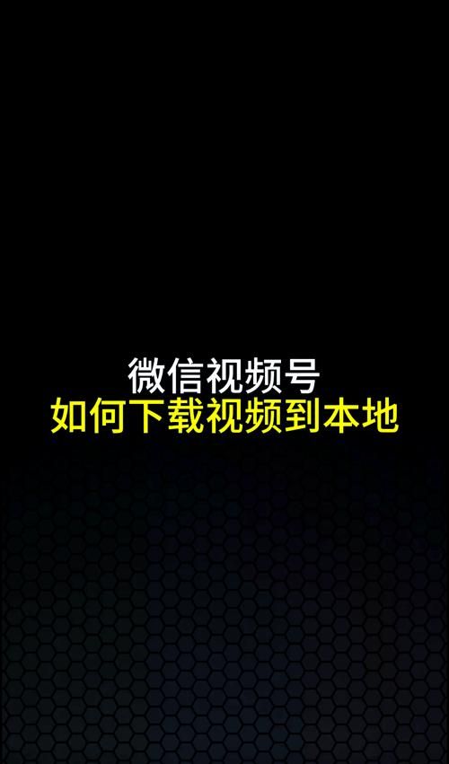 微信状态视频v1.0近100款热门状态视频