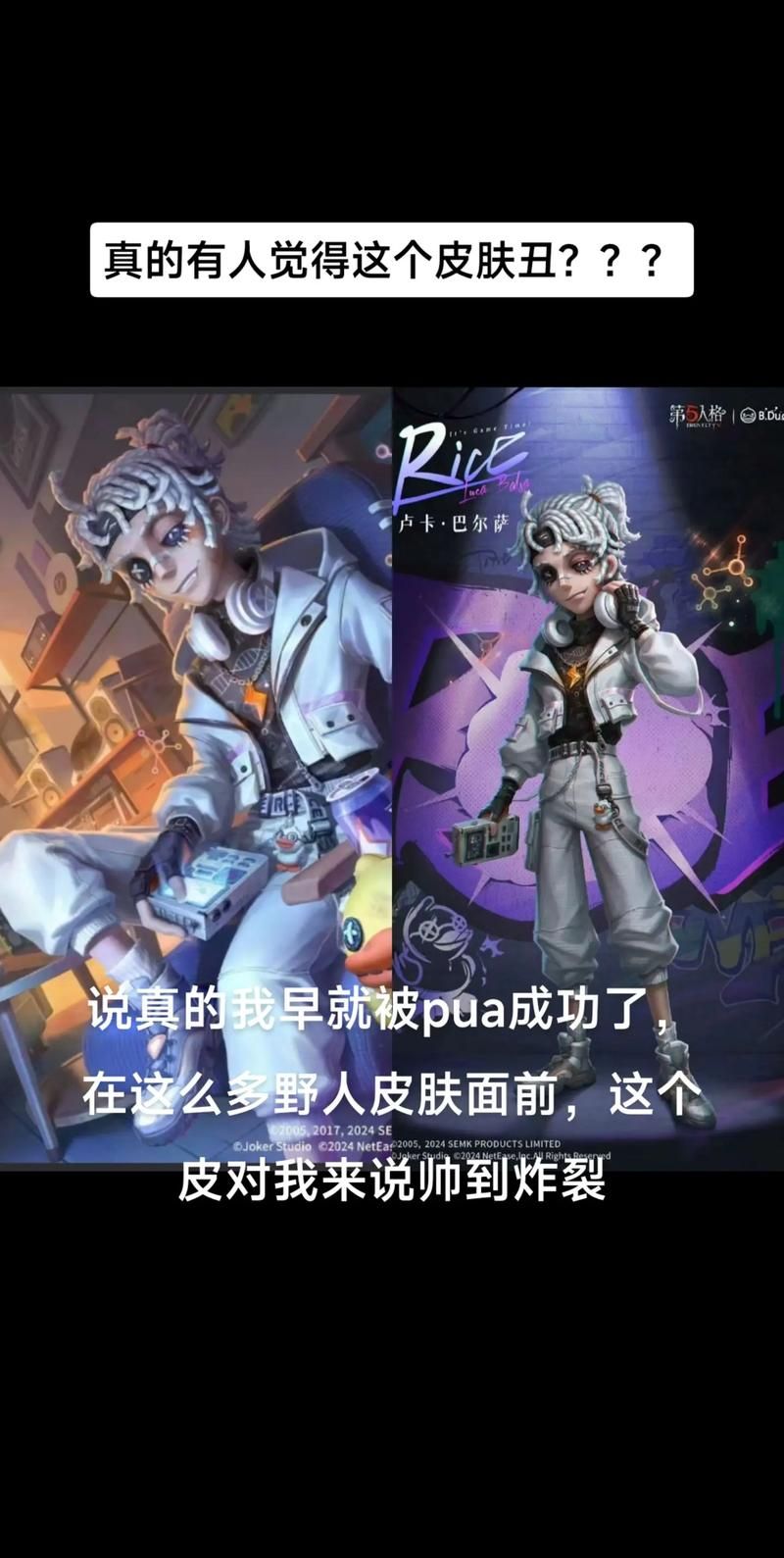 德卢卡大家族 V0.65 精翻中文版【PC 安卓系统／4G／欧美国家SLG／简体中文版】
