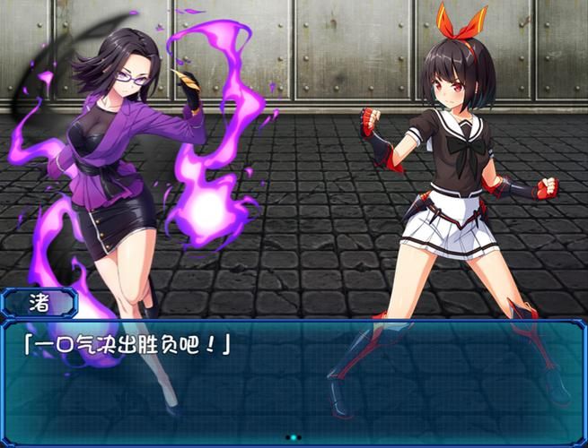 念动美少女：灿烂星 V1.03 STEAM官方网汉语步兵团舞弊版【大作／作战1／RPG／汉语／1G】