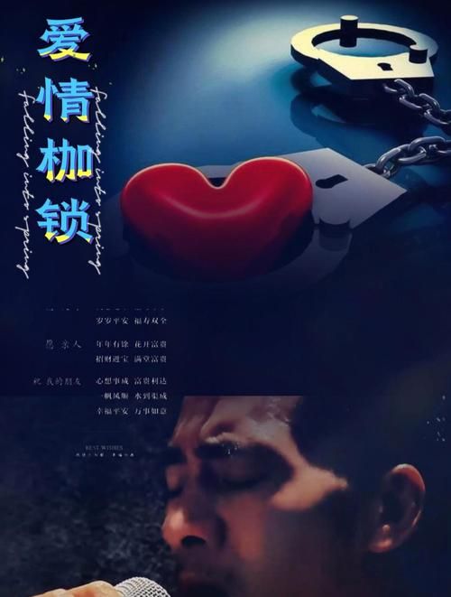 感情的枷鎖：TSOAeng 精翻漢化完結版[PC+安卓]【1.3G／歐美SLG／漢化】