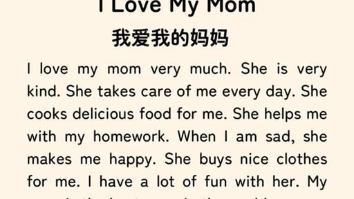 我最爱的母亲！Oh M