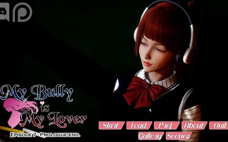 我的女友是惡霸 EP4精翻漢化版 PC+安卓