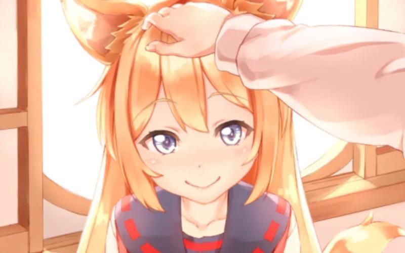 我與空狐的日常+～完美版 ～ 官方中文版【3.7G／互動SLG】